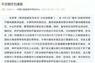 半岛台球俱乐部官网截图2